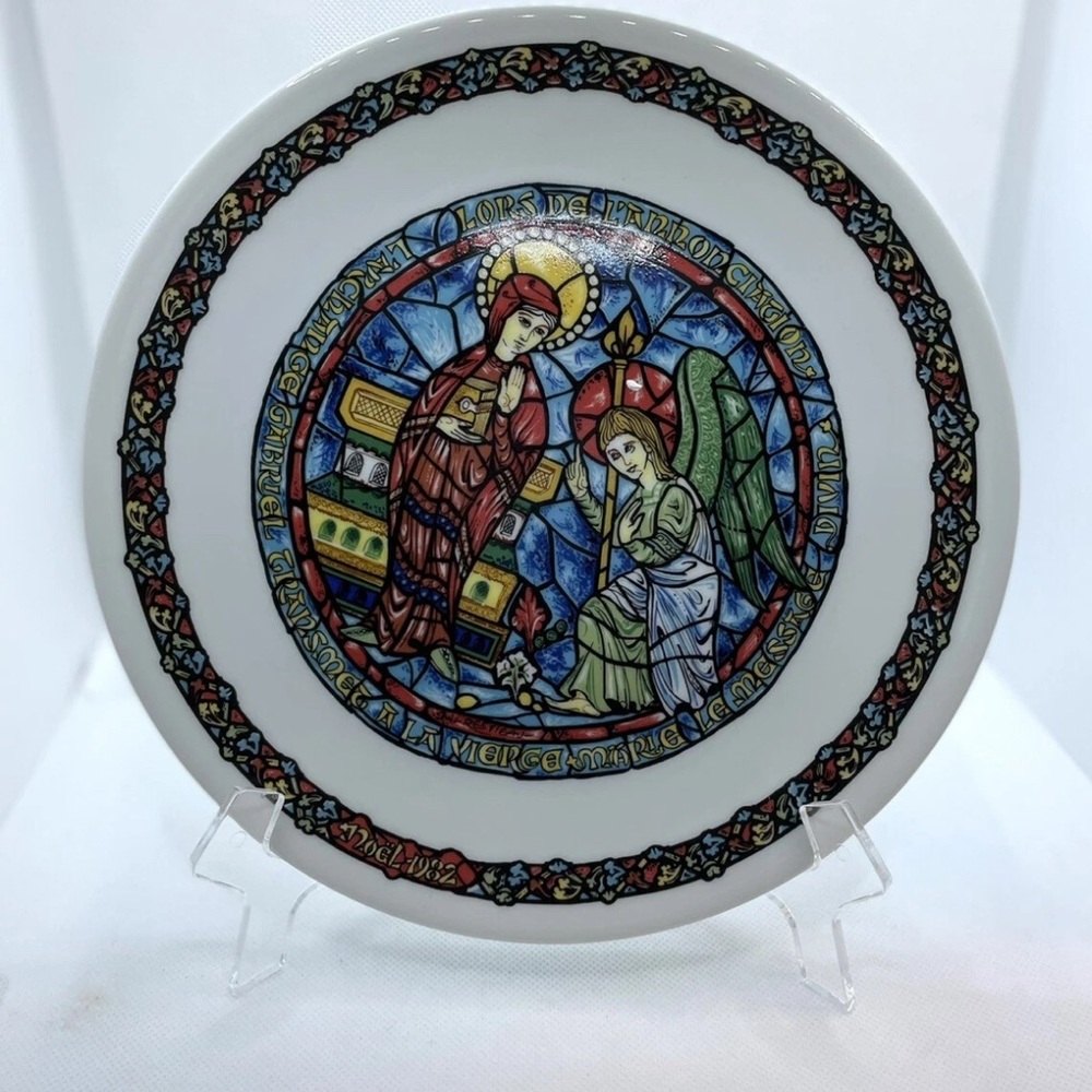 Vintage D'Arceau Limoges Noel Vitrail 1975 Plate Flight Into Egypt Sz 8.5" Xmas